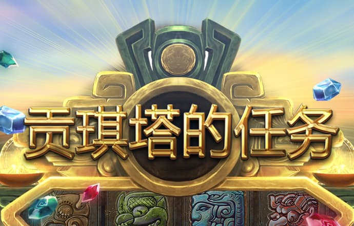 bob电竞入口-(中国)官方网站