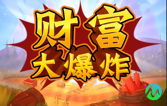 365彩票官网下载