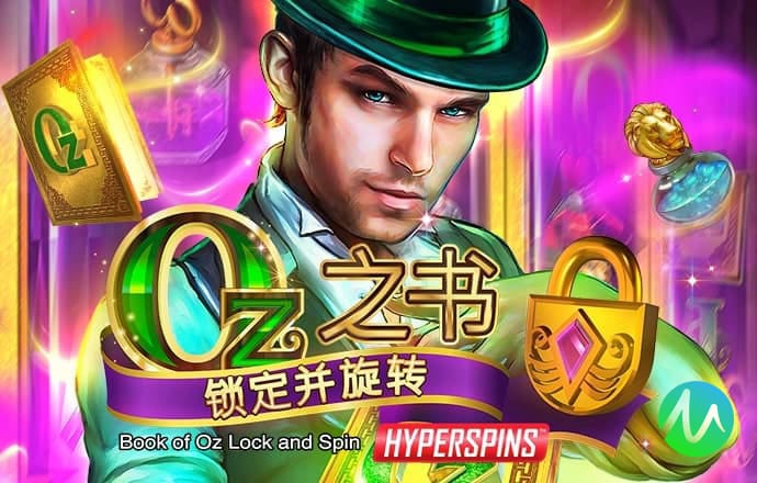 沙巴体育app下载